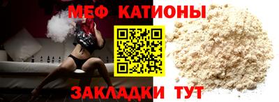 a pvp Обь