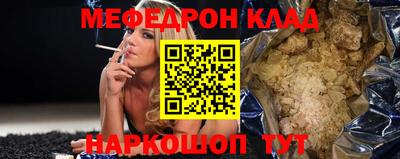 a pvp Обь