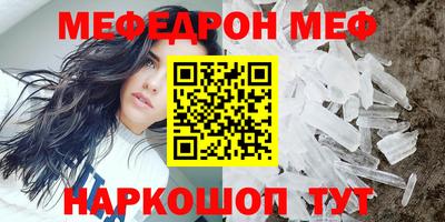 Альфа ПВП Нягань