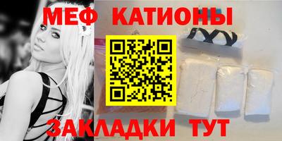 Альфа ПВП Нягань