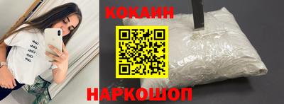 Альфа ПВП Нягань