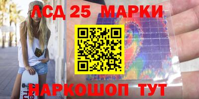 a pvp Обь