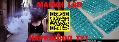 2c-b Обнинск
