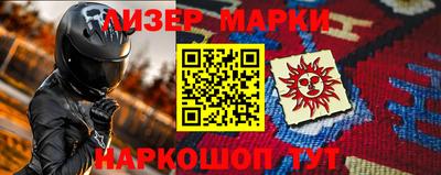 a pvp Обь
