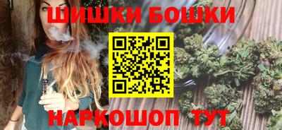 2c-b Обнинск