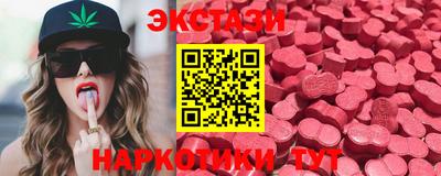 Альфа ПВП Нягань