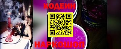 Альфа ПВП Нягань