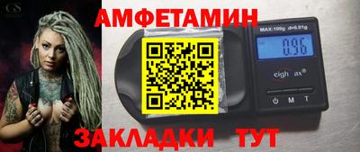 Альфа ПВП Нягань