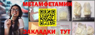 a pvp Обь