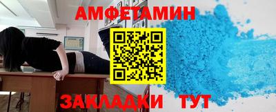 a pvp Обь