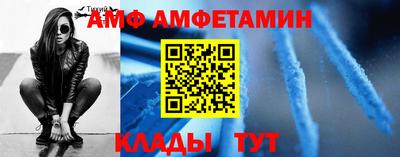 2c-b Обнинск