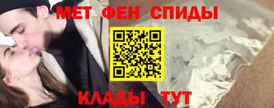 Альфа ПВП Нягань