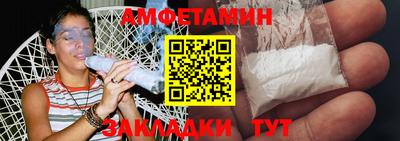 Альфа ПВП Нягань