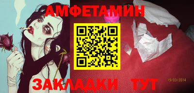 Альфа ПВП Нягань