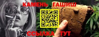 Альфа ПВП Нягань