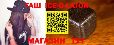 2c-b Обнинск