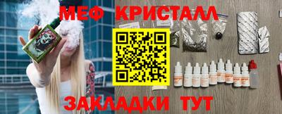Альфа ПВП Нягань