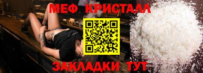 a pvp Обь