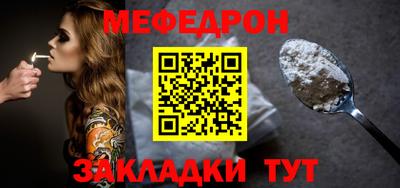 a pvp Обь