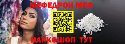 a pvp Обь