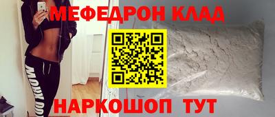 a pvp Обь