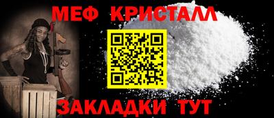 2c-b Обнинск