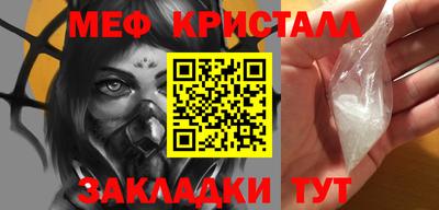 2c-b Обнинск
